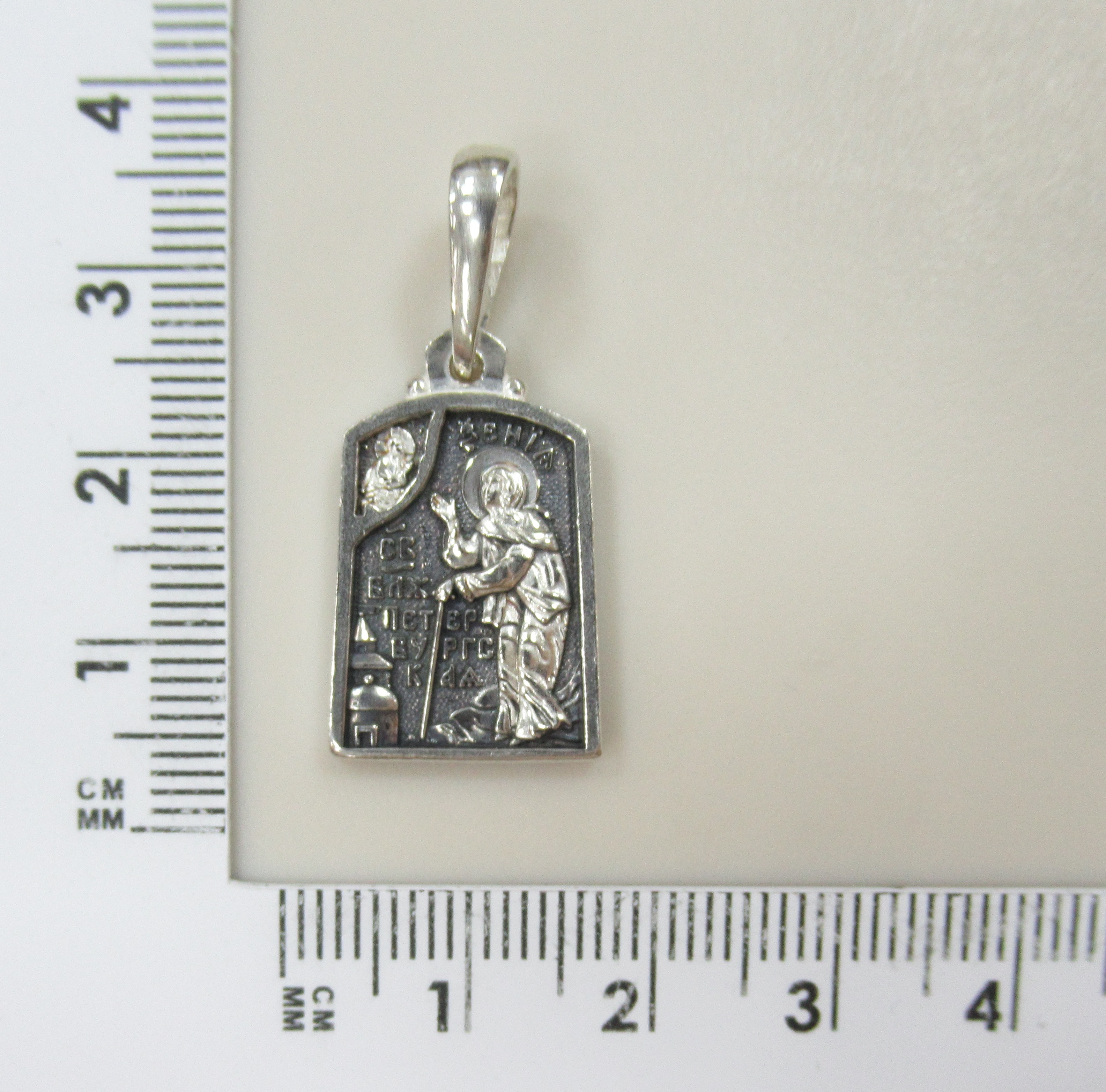 10429-000185 Подвеска (Ag 925)